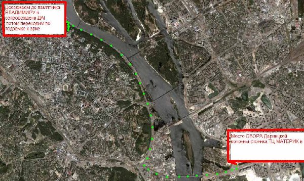 ДВИЖЕНИЕ колонны 1.jpg (133.04Кіб)Переглянуто 5984 разів ДВИЖЕНИЕ колонны 1.jpg